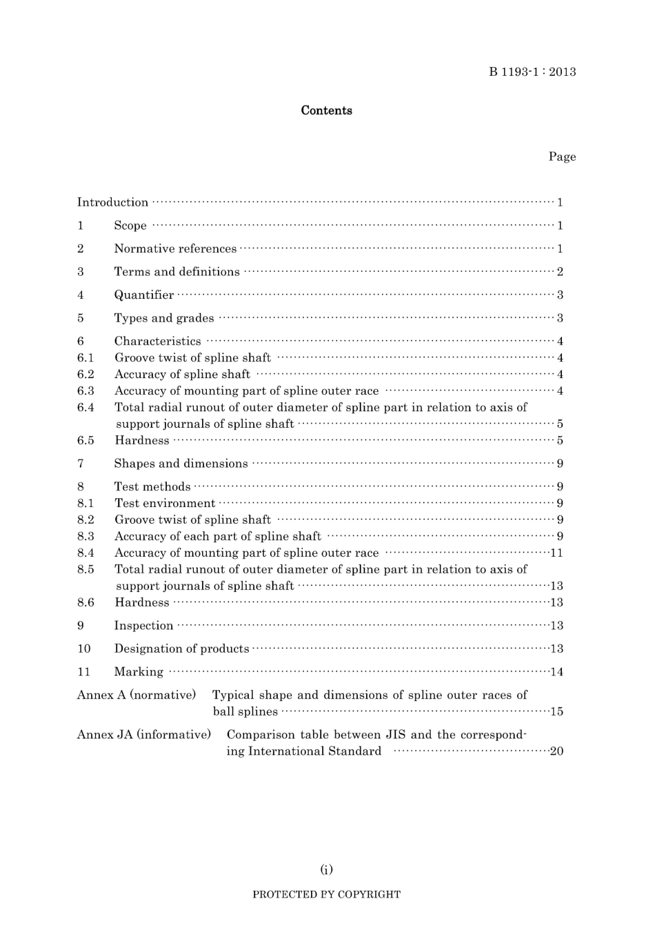JIS B 1193-1-2013.pdf_第3页