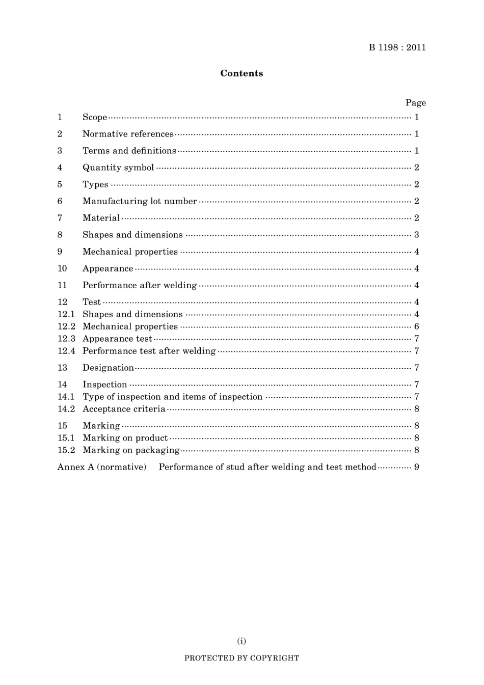 JIS B 1198-2011.pdf_第3页