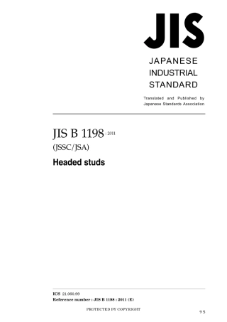 JIS B 1198-2011.pdf