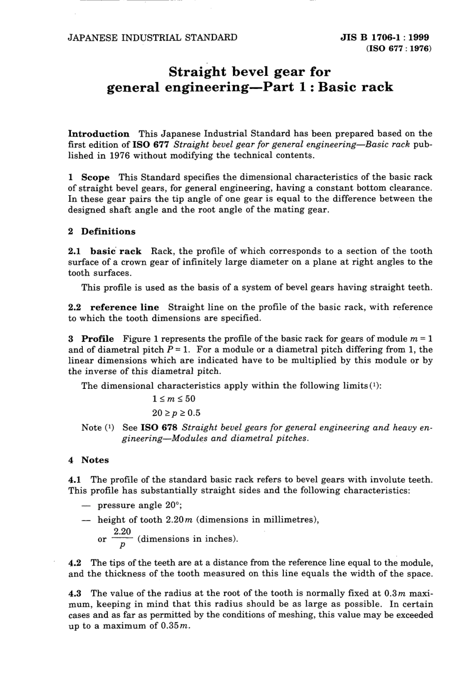 JIS B 1706-1-1999.pdf_第3页