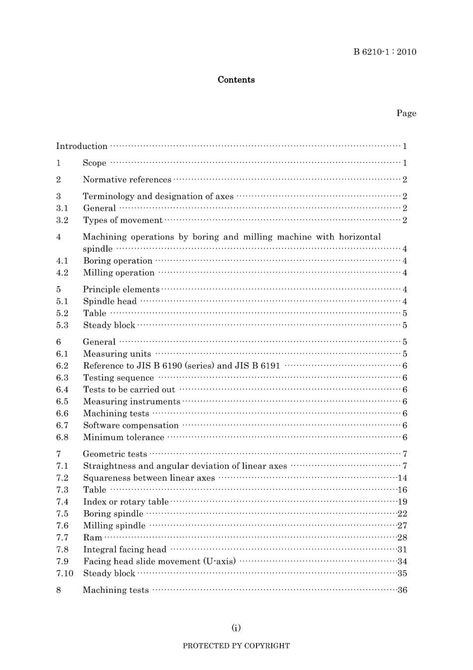 JIS B 6210-1-2010.pdf_第3页