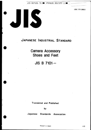 JIS B 7101-1975 scan.pdf