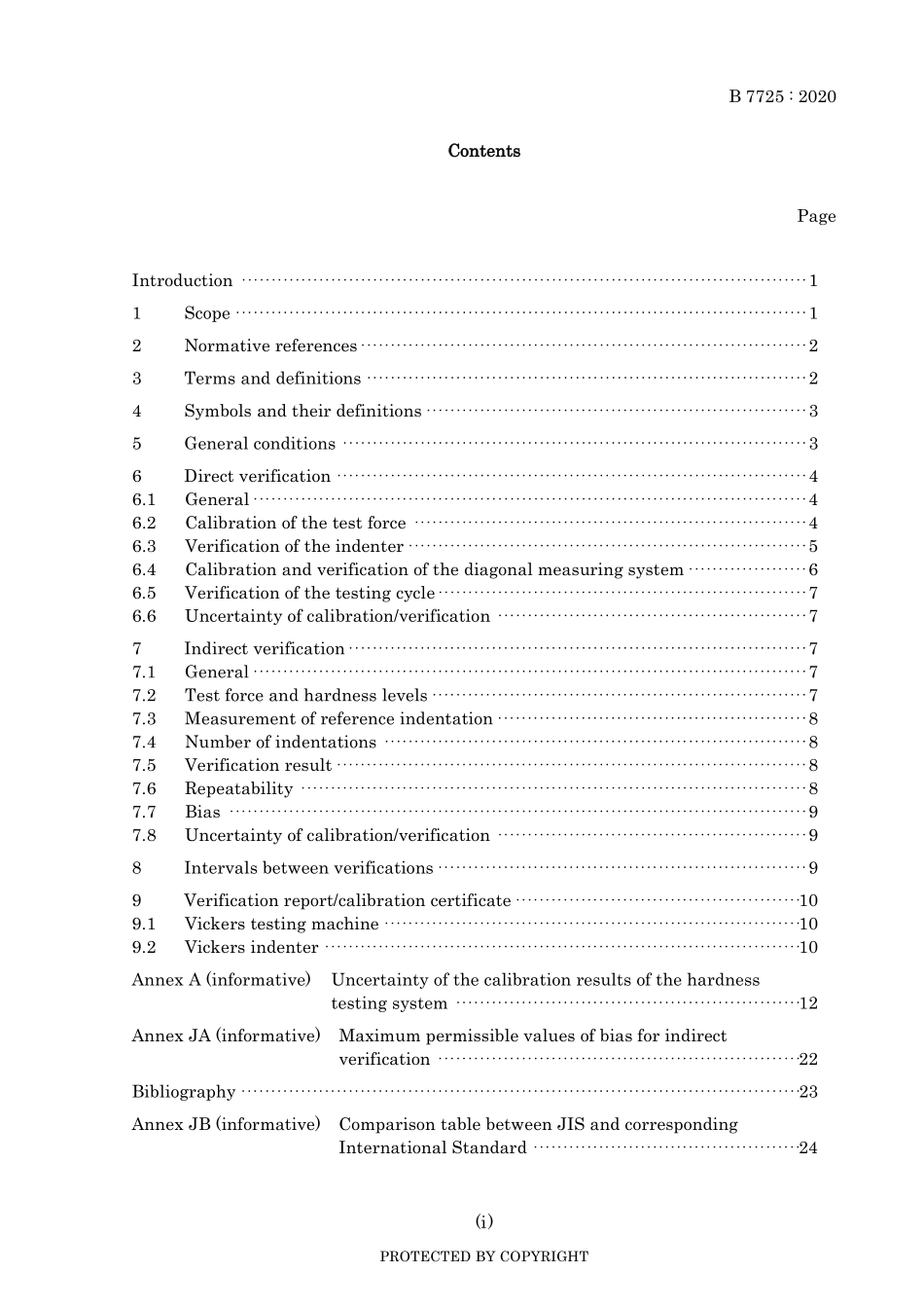 JIS B 7725-2020.pdf_第3页