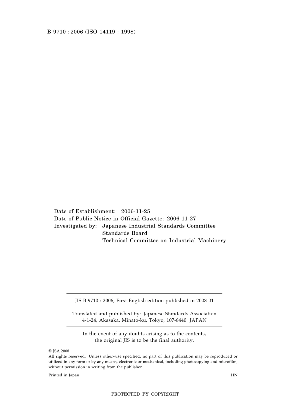 JIS B 9710-2006.pdf_第2页