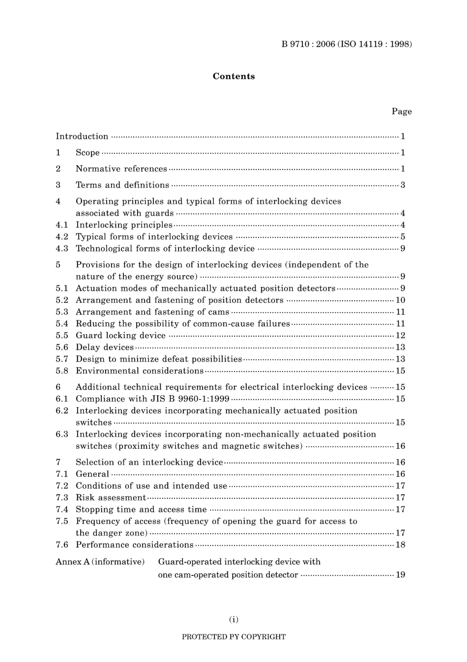 JIS B 9710-2006.pdf_第3页