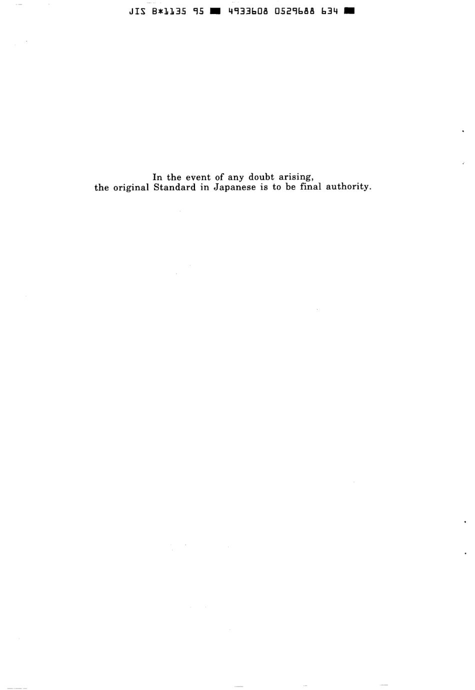 JIS B 1135-1995 scan.pdf_第2页