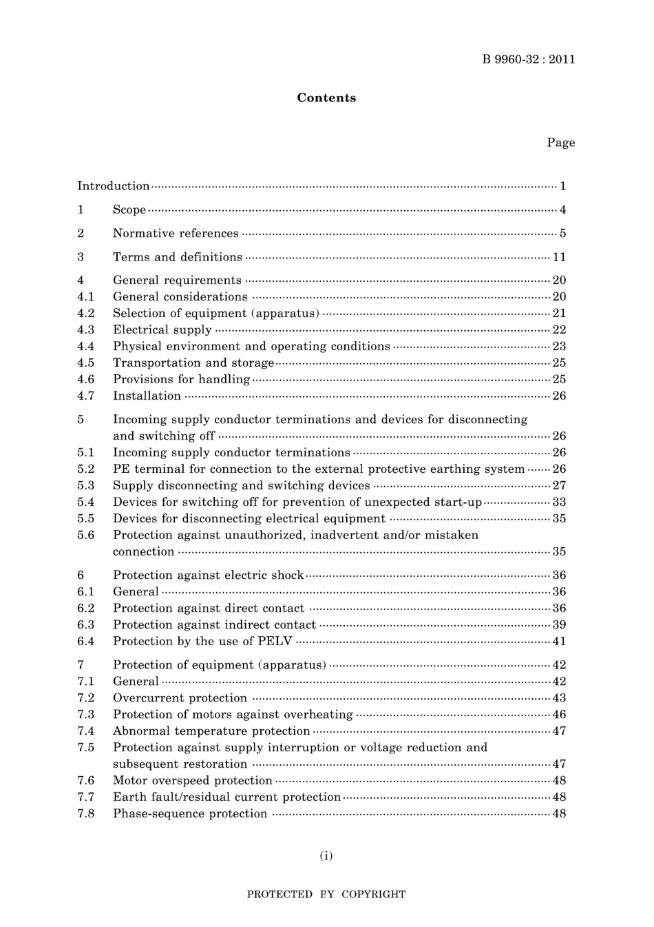 JIS B 9960-32-2011.pdf_第3页