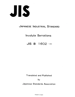 JIS B 1602-1961 scan.pdf
