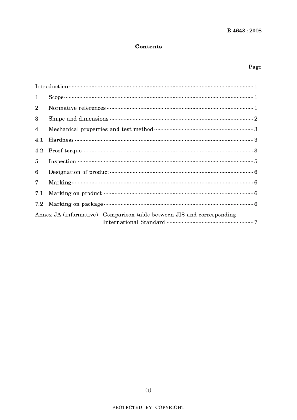 JIS B 4648-2008.pdf_第3页