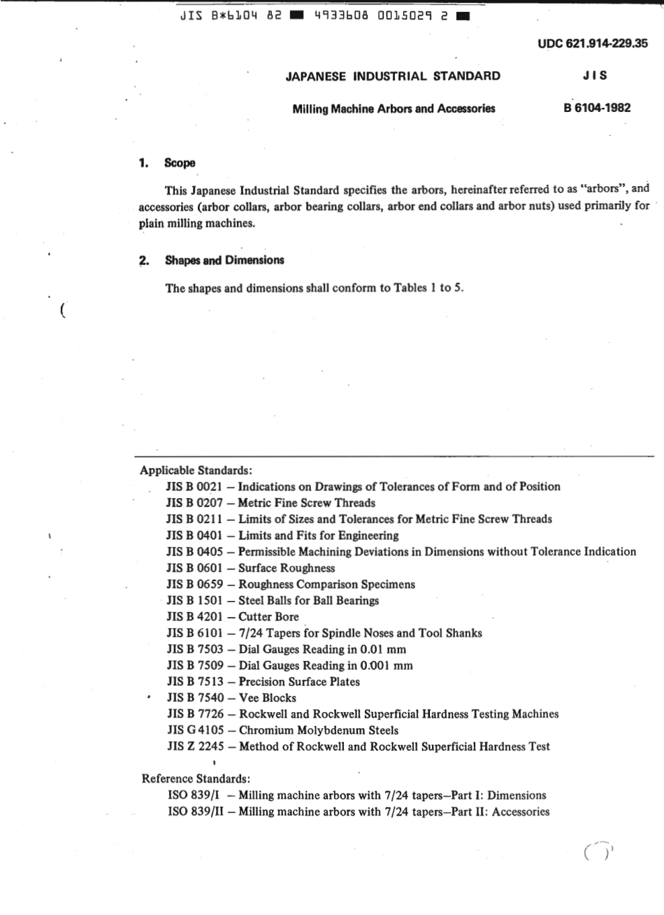 JIS B 6104-1982 scan.pdf_第3页