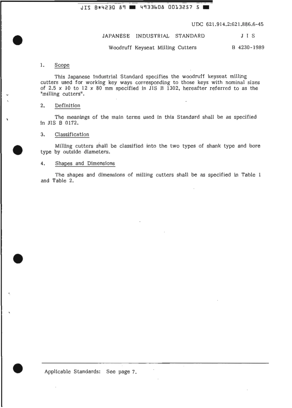 JIS B 4230-1989 scan.pdf_第3页