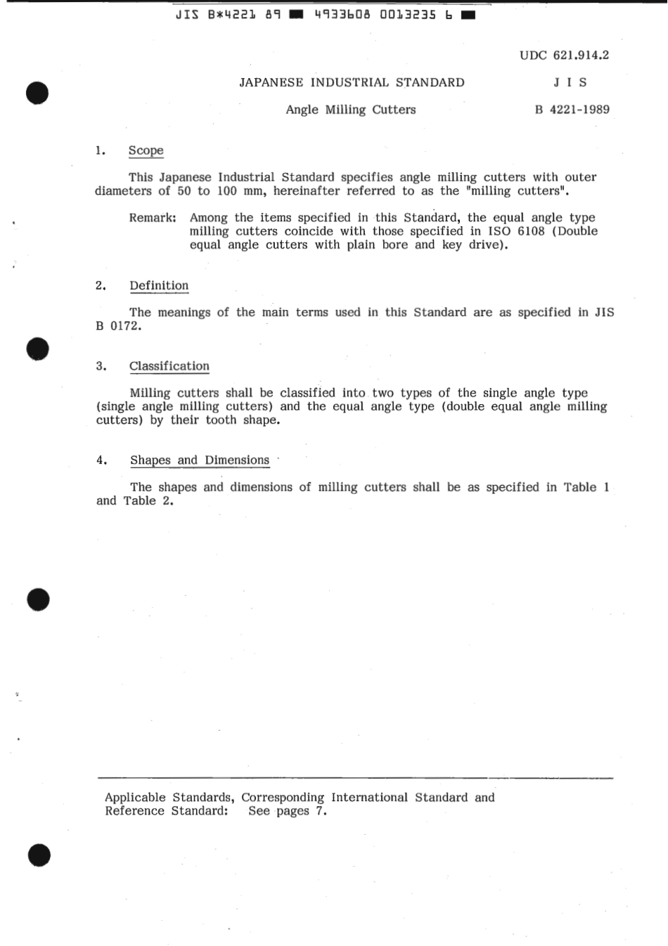 JIS B 4221-1989 scan.pdf_第3页