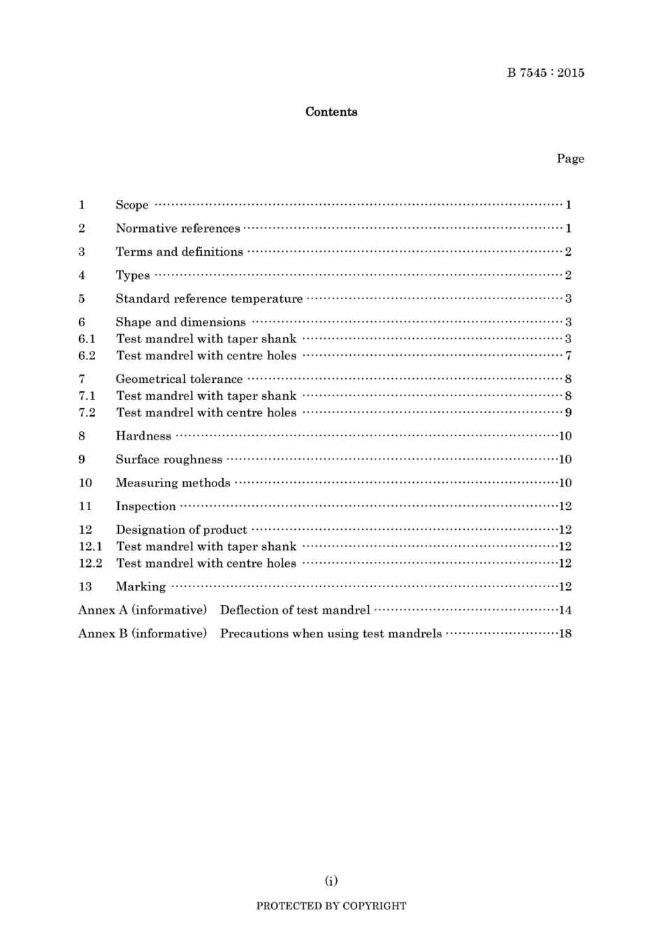 JIS B 7545-2015.pdf_第3页