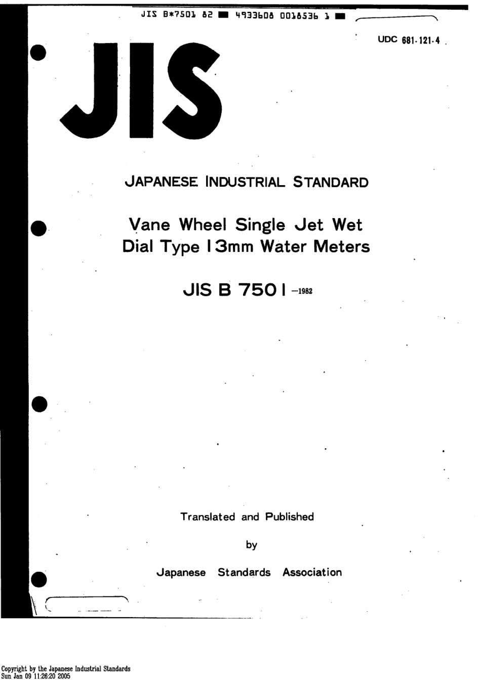 JIS B 7501-1982 scan.pdf_第1页