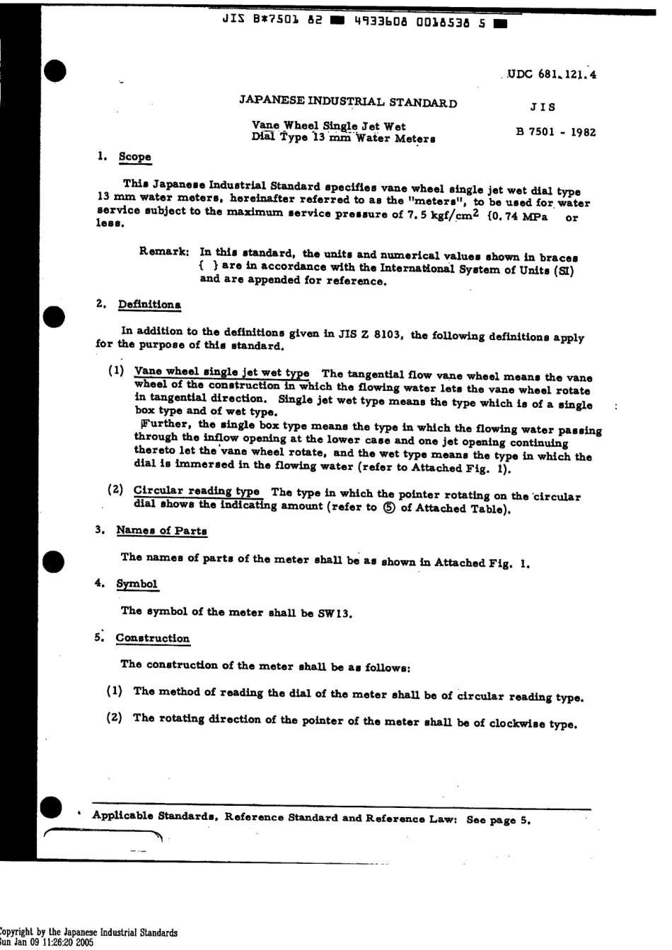 JIS B 7501-1982 scan.pdf_第3页