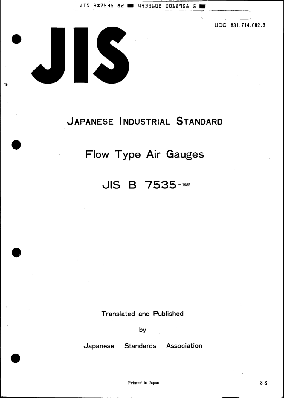JIS B 7535-1982 scan.pdf_第1页