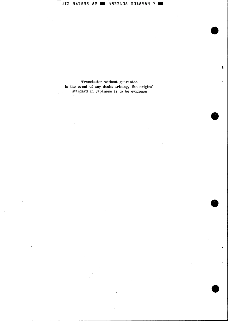 JIS B 7535-1982 scan.pdf_第2页
