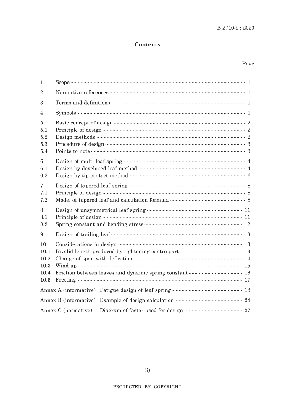 JIS B 2710-2-2020.pdf_第3页