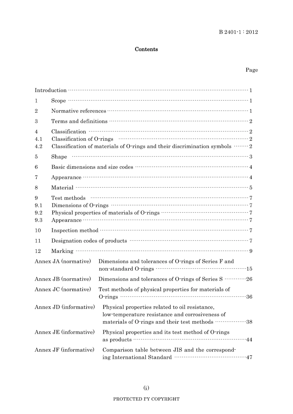 JIS B 2401-1-2012.pdf_第3页