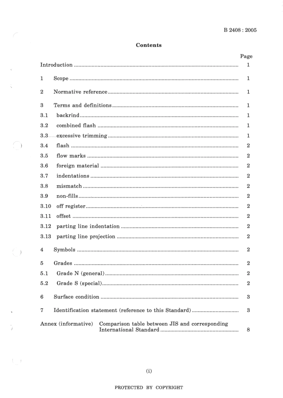 JIS B 2408-2005 scan.pdf_第3页