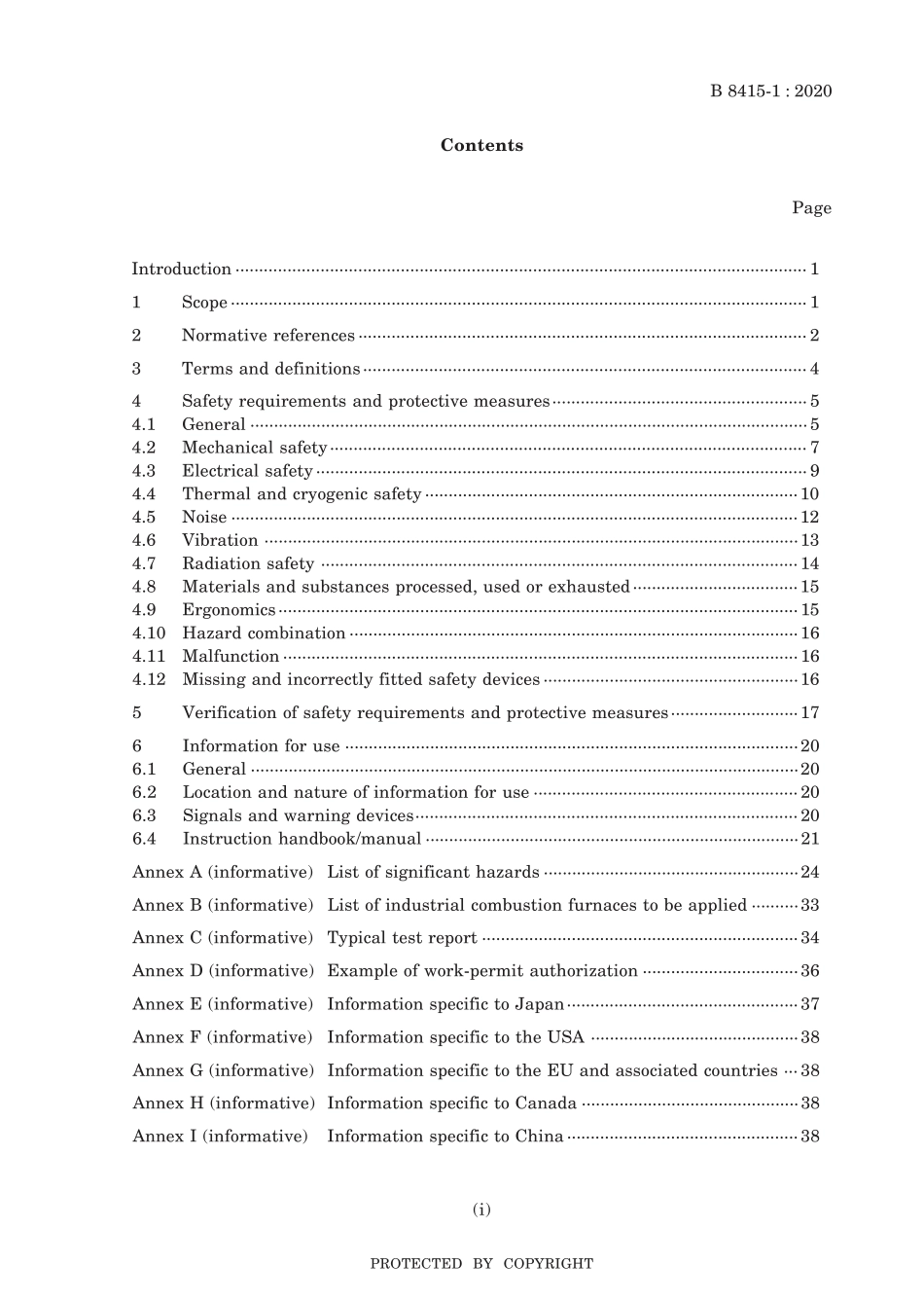 JIS B 8415-1-2020.pdf_第3页