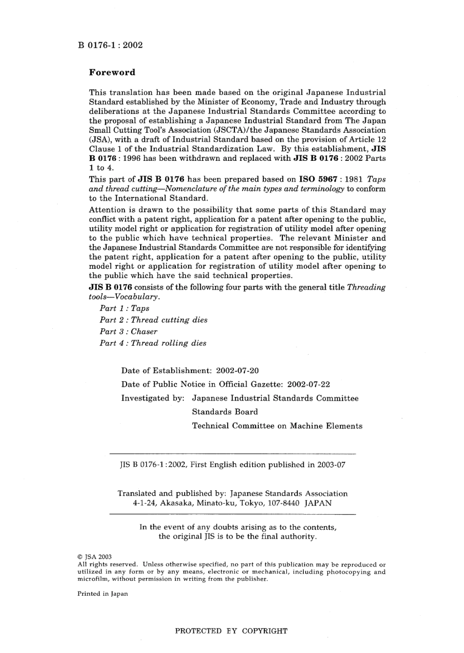 JIS B 0176-1-2002.pdf_第2页