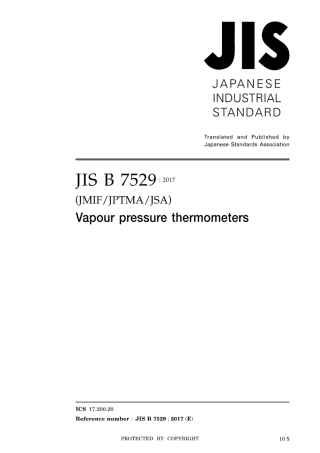 JIS B 7529-2017.pdf