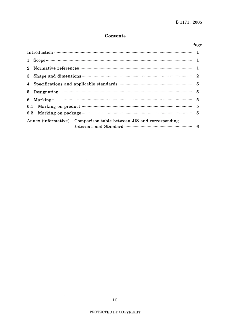 JIS B 1171-2005.pdf_第3页