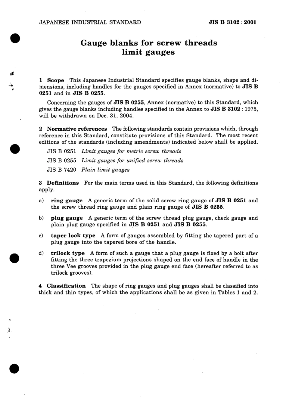 JIS B 3102-2001 scan.pdf_第3页