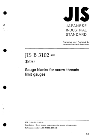JIS B 3102-2001 scan.pdf