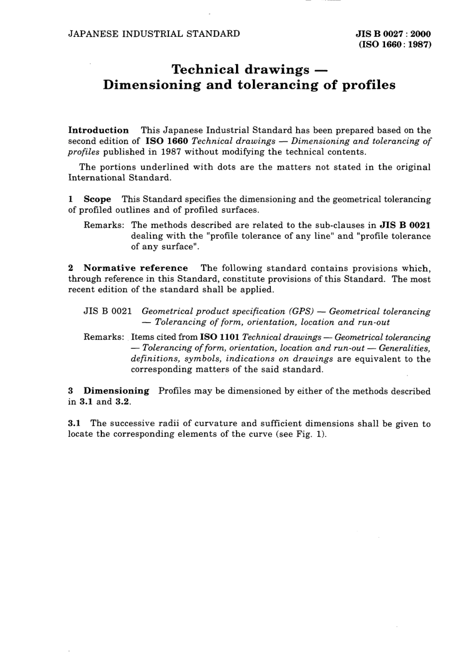 JIS B 0027-2000.pdf_第3页