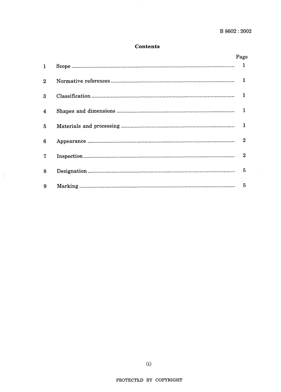 JIS B 8602-2002.pdf_第3页