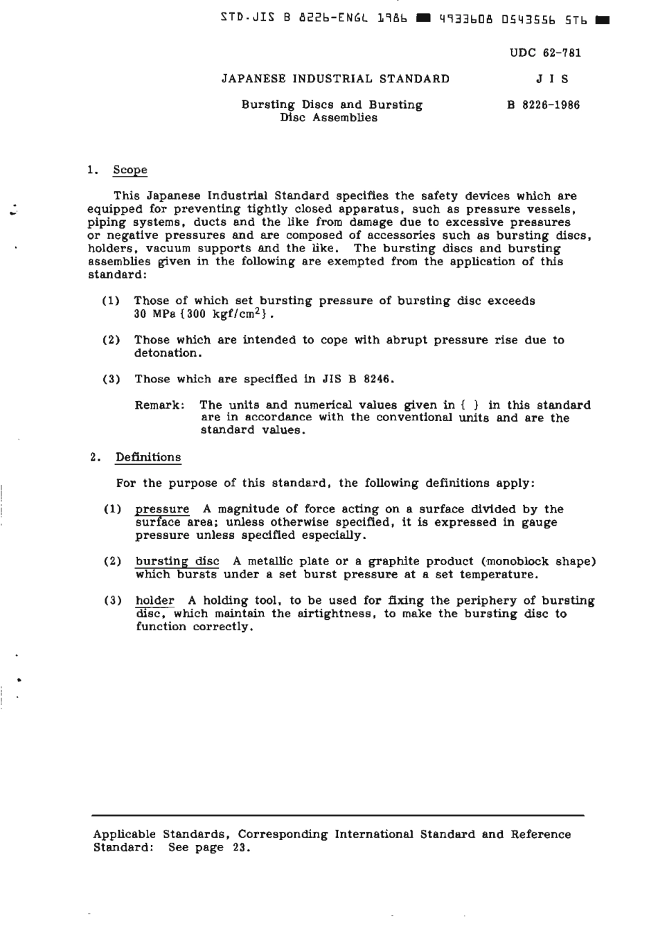 JIS B 8226-1986 scan.pdf_第3页