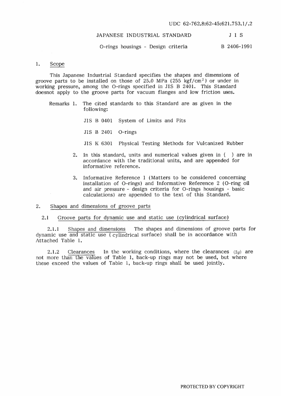 JIS B 2406-1991 scan.pdf_第3页