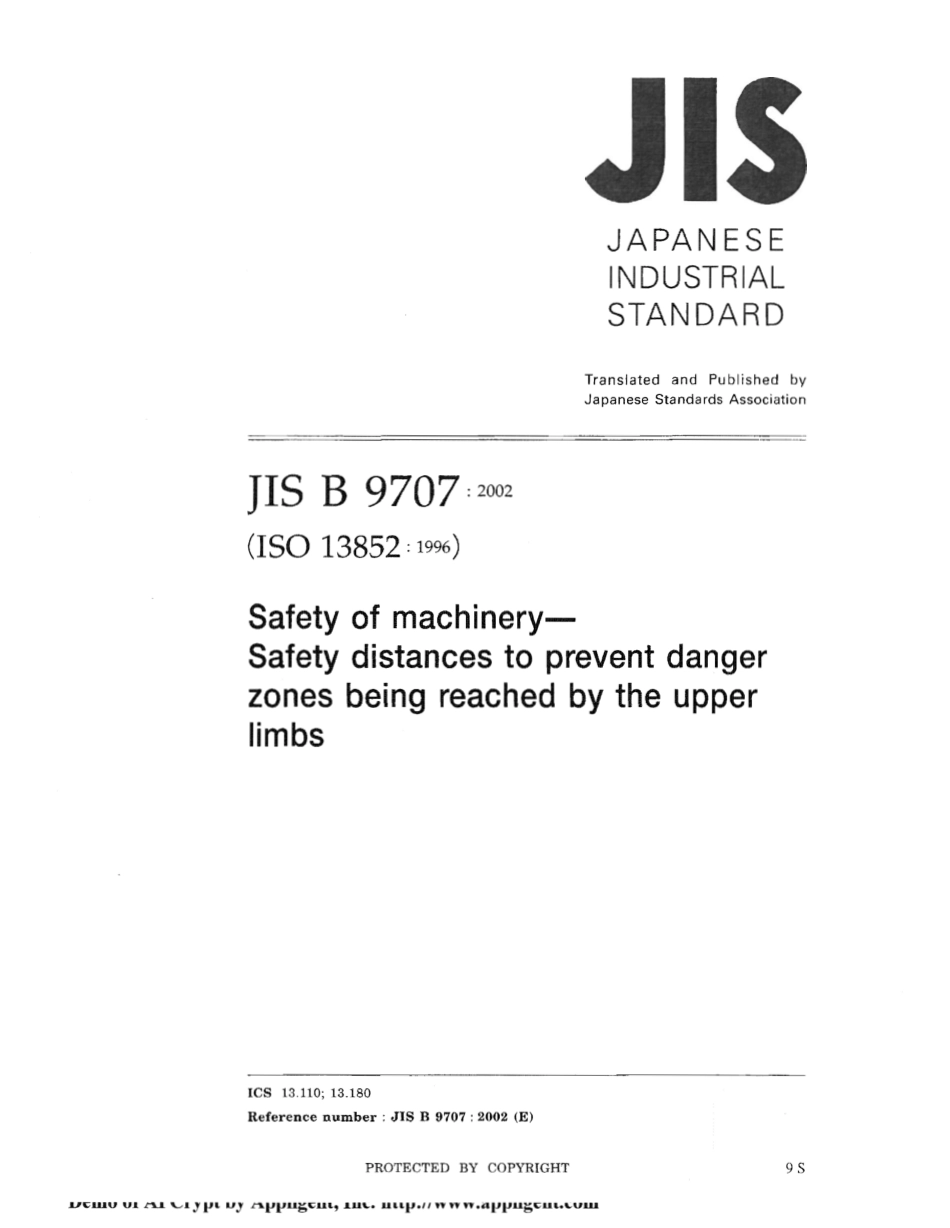 JIS B 9707-2002 scan.pdf_第1页