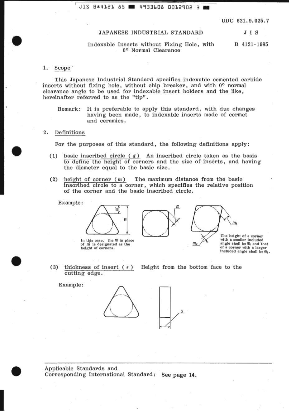 JIS B 4121-1985 scan.pdf_第3页