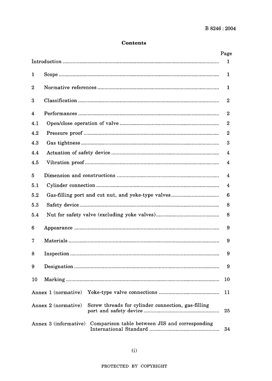 JIS B 8246-2004.pdf_第3页