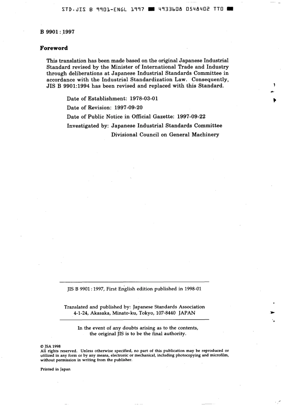 JIS B 9901-1997 scan.pdf_第2页