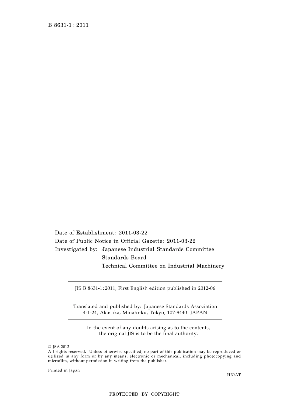 JIS B 8631-1-2011.pdf_第2页