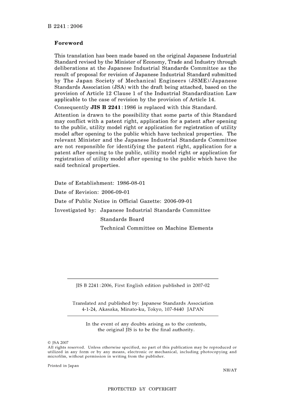 JIS B 2241-2006.pdf_第2页