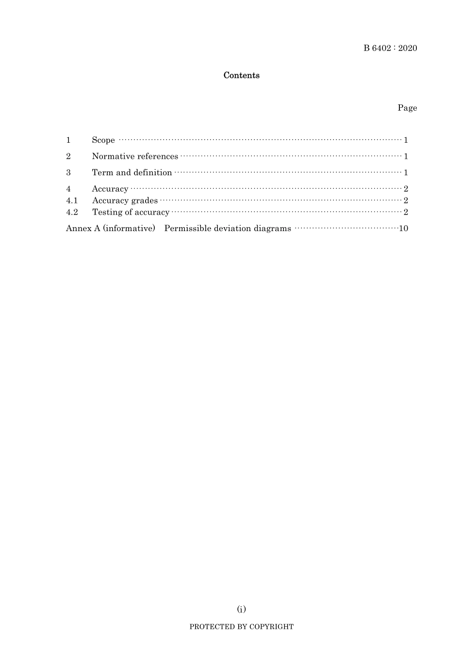 JIS B 6402-2020.pdf_第3页