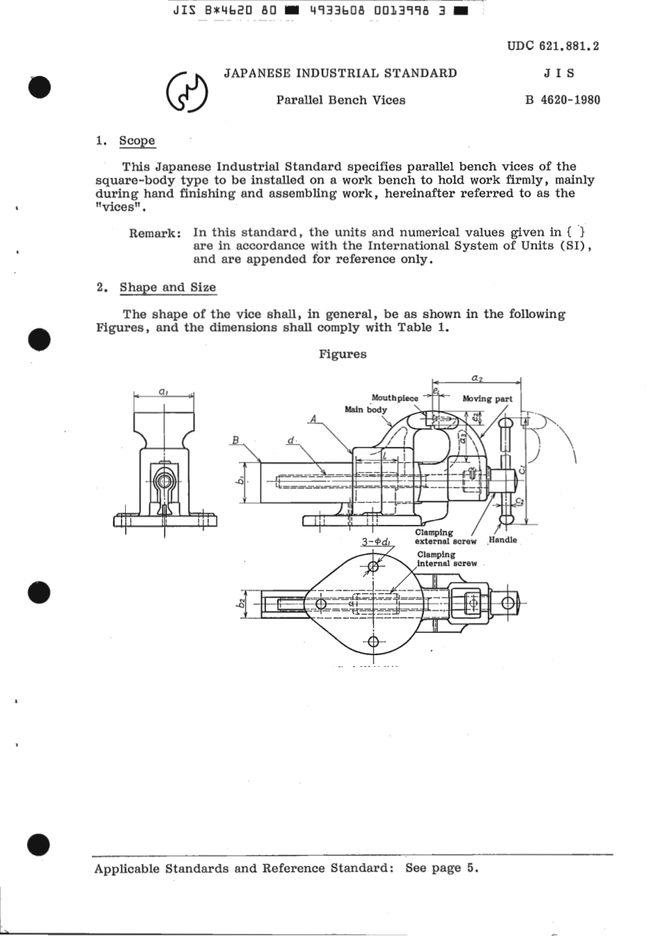JIS B 4620-1980 scan.pdf_第3页