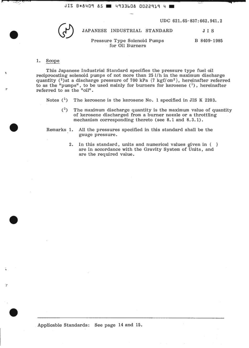JIS B 8490-1985 scan.pdf_第3页