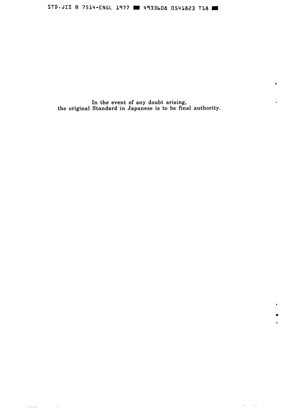 JIS B 7514-1977 scan.pdf_第2页