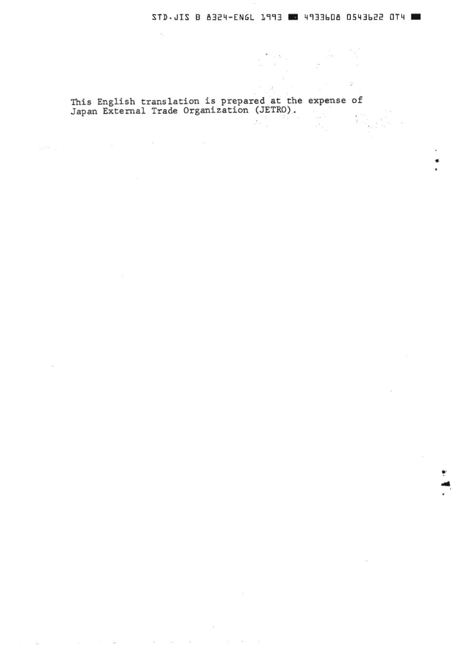 JIS B 8324-1985 (1993) scan.pdf_第2页