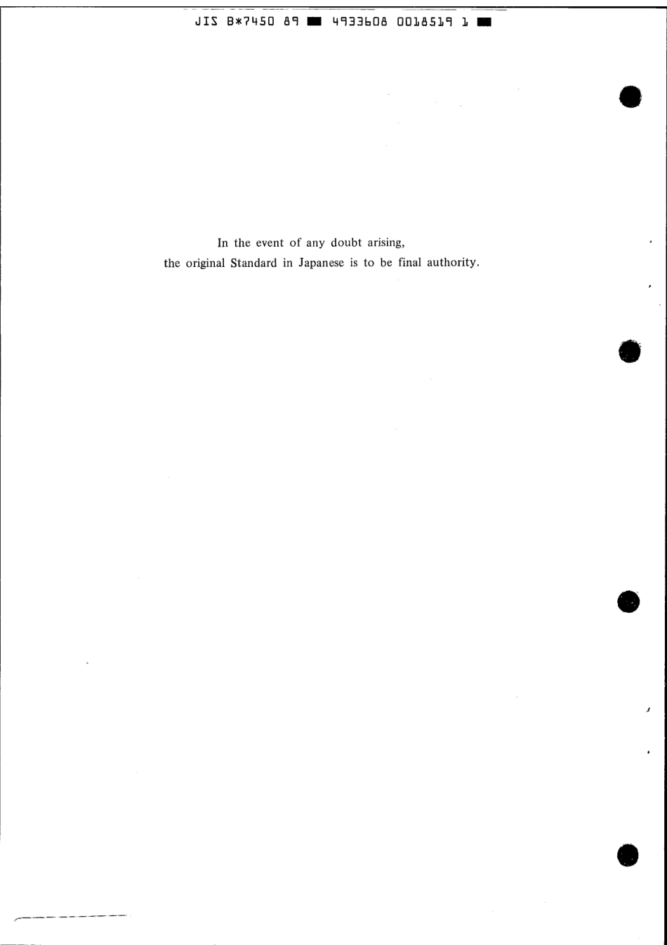 JIS B 7450-1989 scan.pdf_第2页