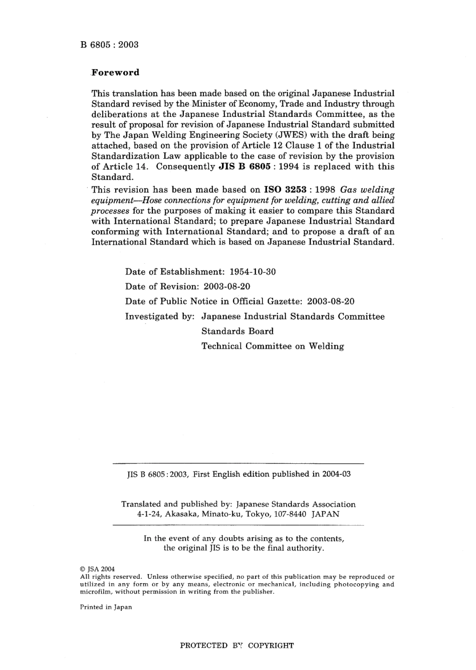 JIS B 6805-2003.pdf_第2页