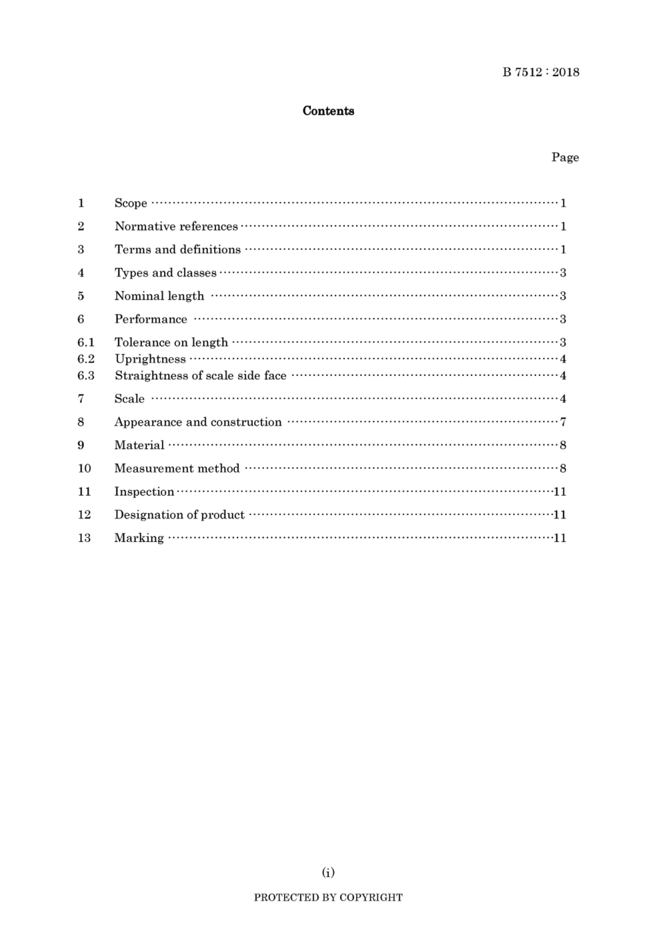 JIS B 7512-2018.pdf_第3页