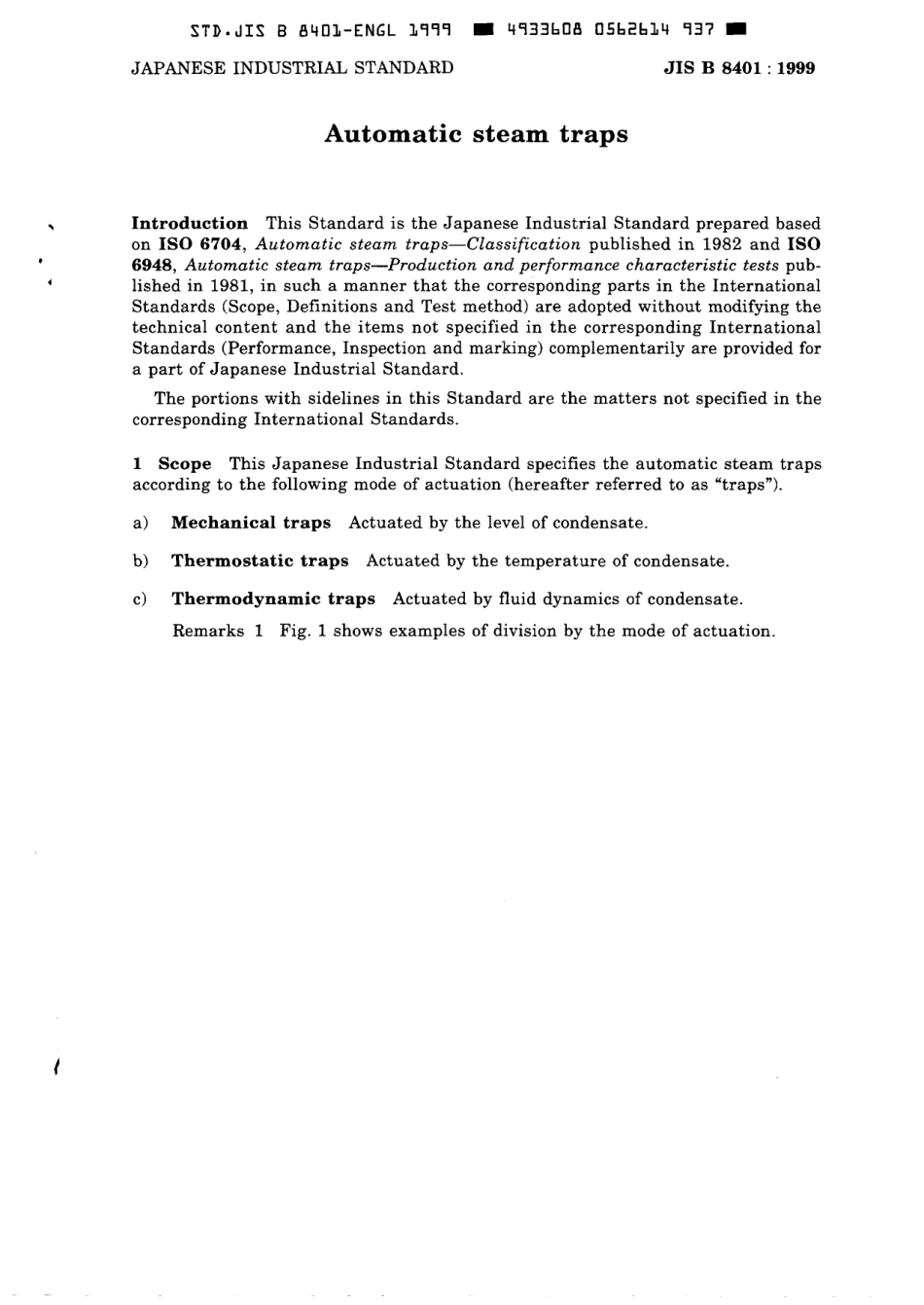 JIS B 8401-1999 scan.pdf_第3页