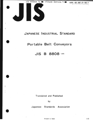 JIS B 8808-1976 scan.pdf